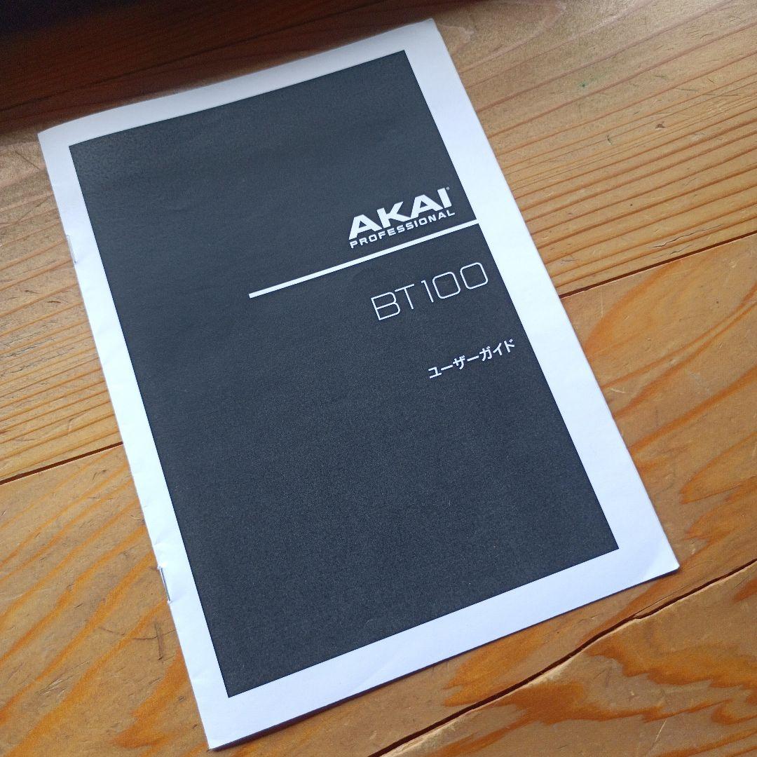 AKAI BT100 レコードプレイヤーBluetooth USB 美品 貴重