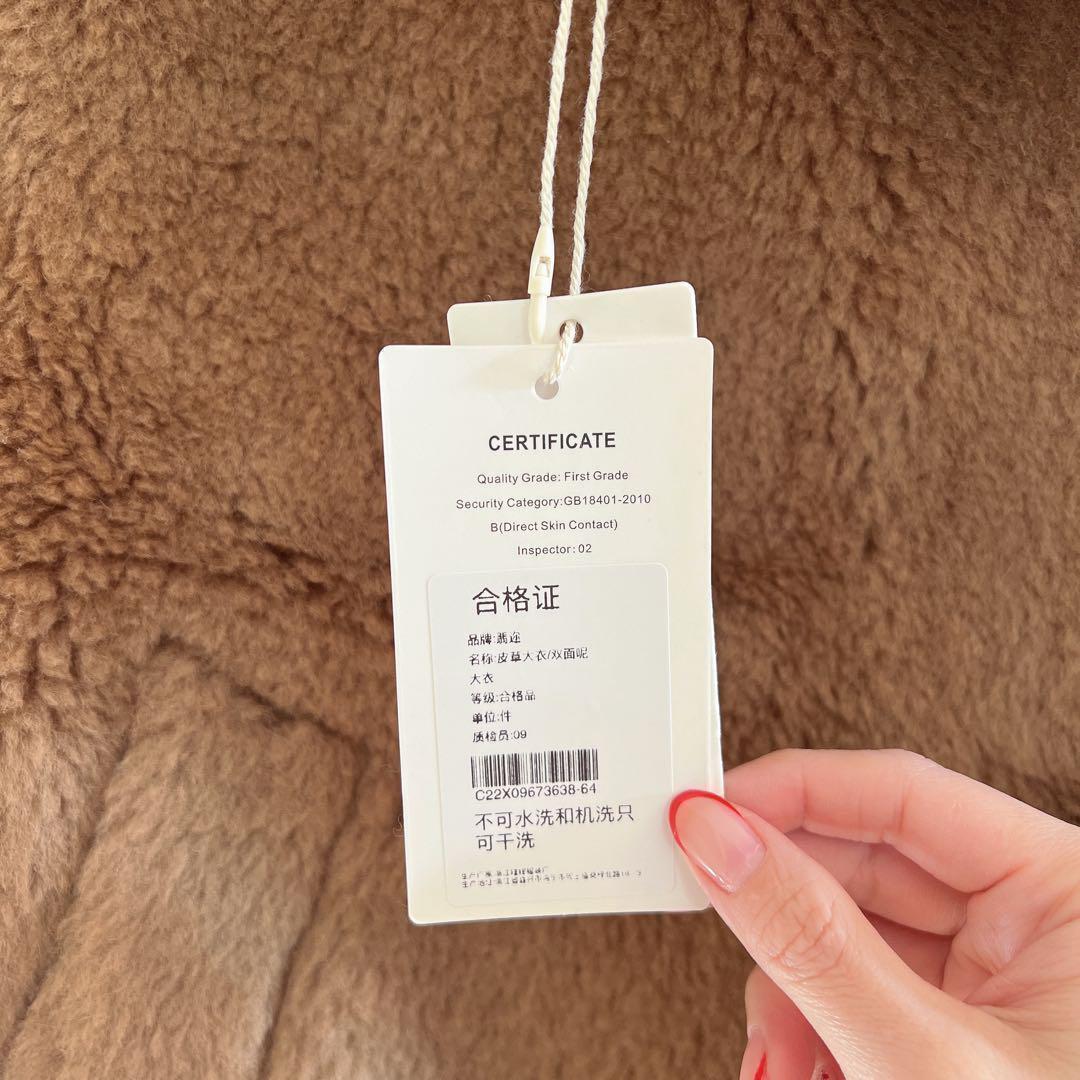 新品未使用 ベアポンチョ　アルパカ素材 ライトブラウン テディベア ケープ