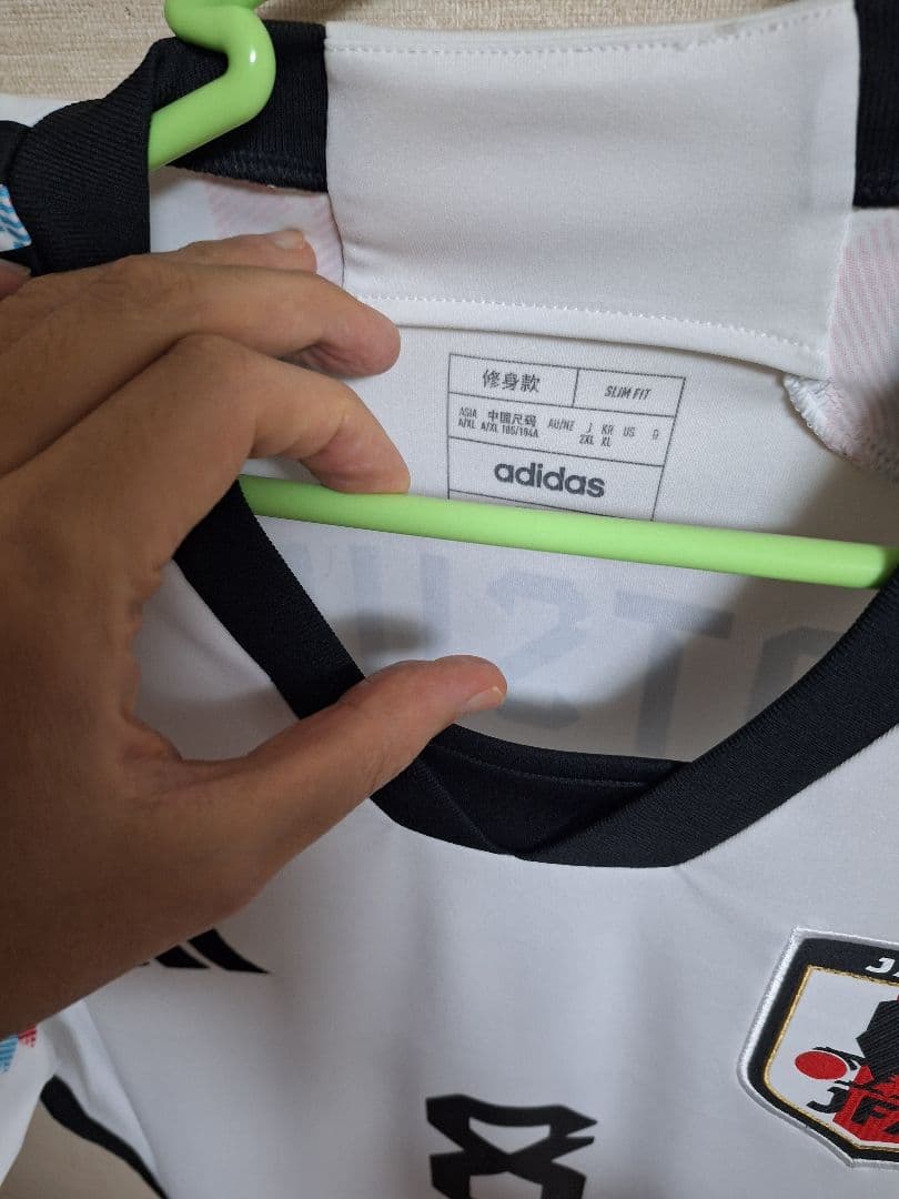 adidas 日本代表 サッカーシャツ MATSUKI 8　正規品