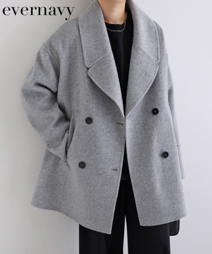 【美品✨️】エバーネイビー ウールリバーピーコート ライトグレー　アンドミー