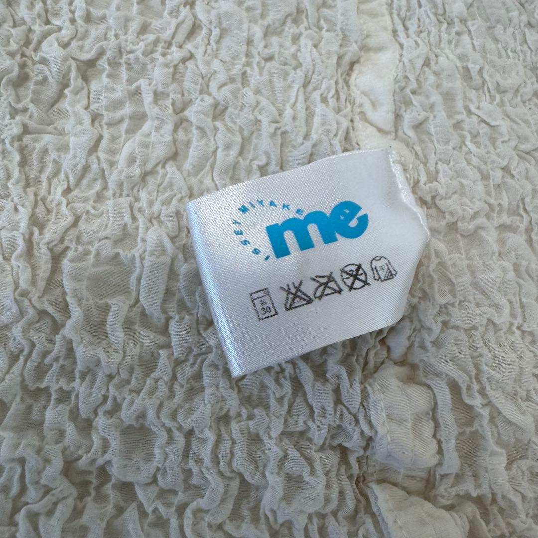 極美品✨ISSEY MIYAKE me カリフラワー　ジャケット　ホワイト