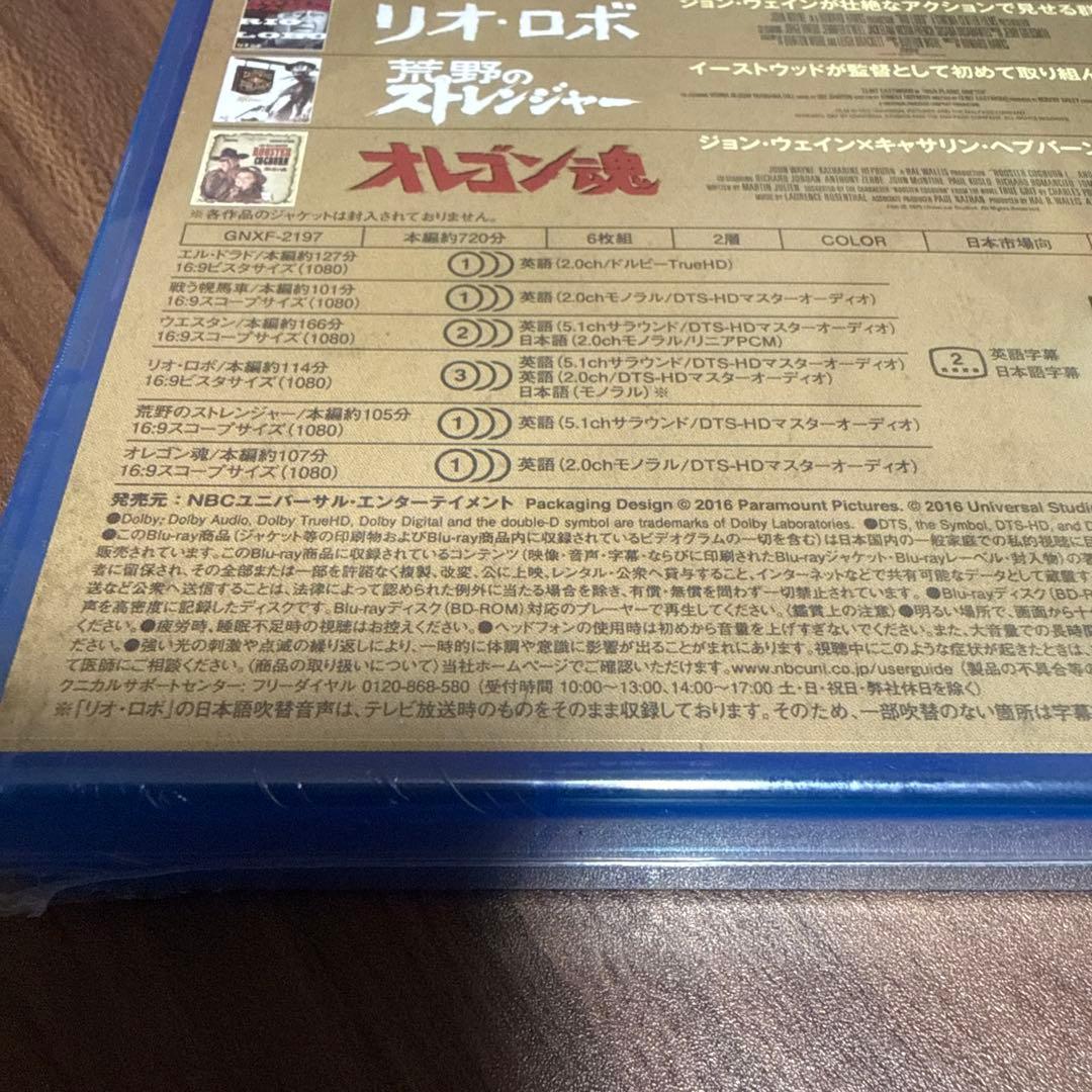 西部劇 ベストバリューBlu-rayセット〈期間限定スペシャルプライス・6枚組〉