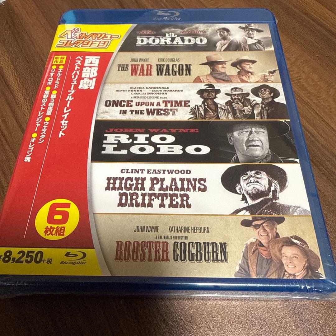 西部劇 ベストバリューBlu-rayセット〈期間限定スペシャルプライス・6枚組〉