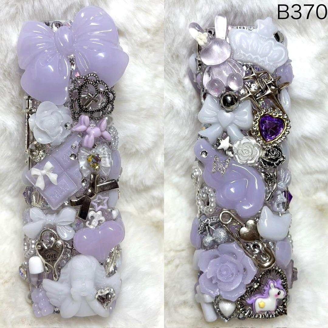 B370♡アイコスケース♡IQOS♡イルマワン♡デコケース♡