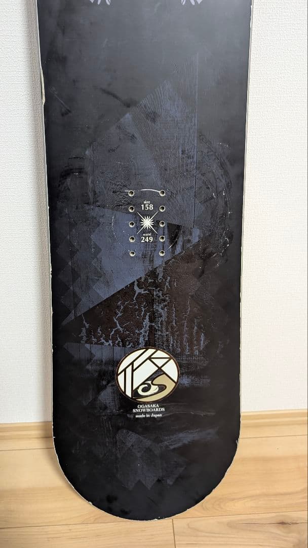 Ogasaka CT-S 158cm オフトレ用