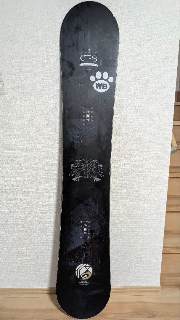 Ogasaka CT-S 158cm オフトレ用