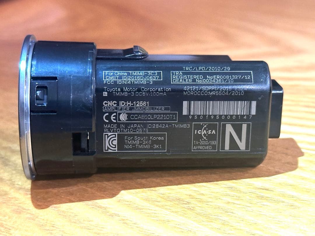 ★美品★ 純正 レクサス LC500h プッシュスタートスイッチ