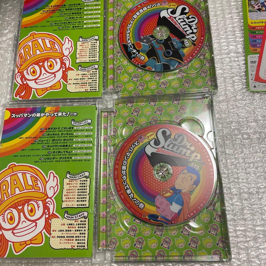 ドクタースランプ　アラレちゃん　DVD 2枚組　ポストカード付き　鳥山明