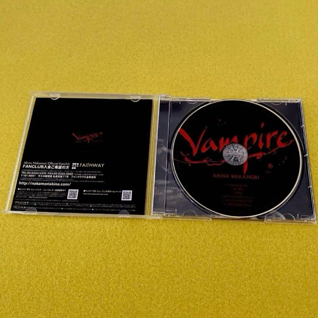 中森明菜　Vampire UHQ CD 限定盤