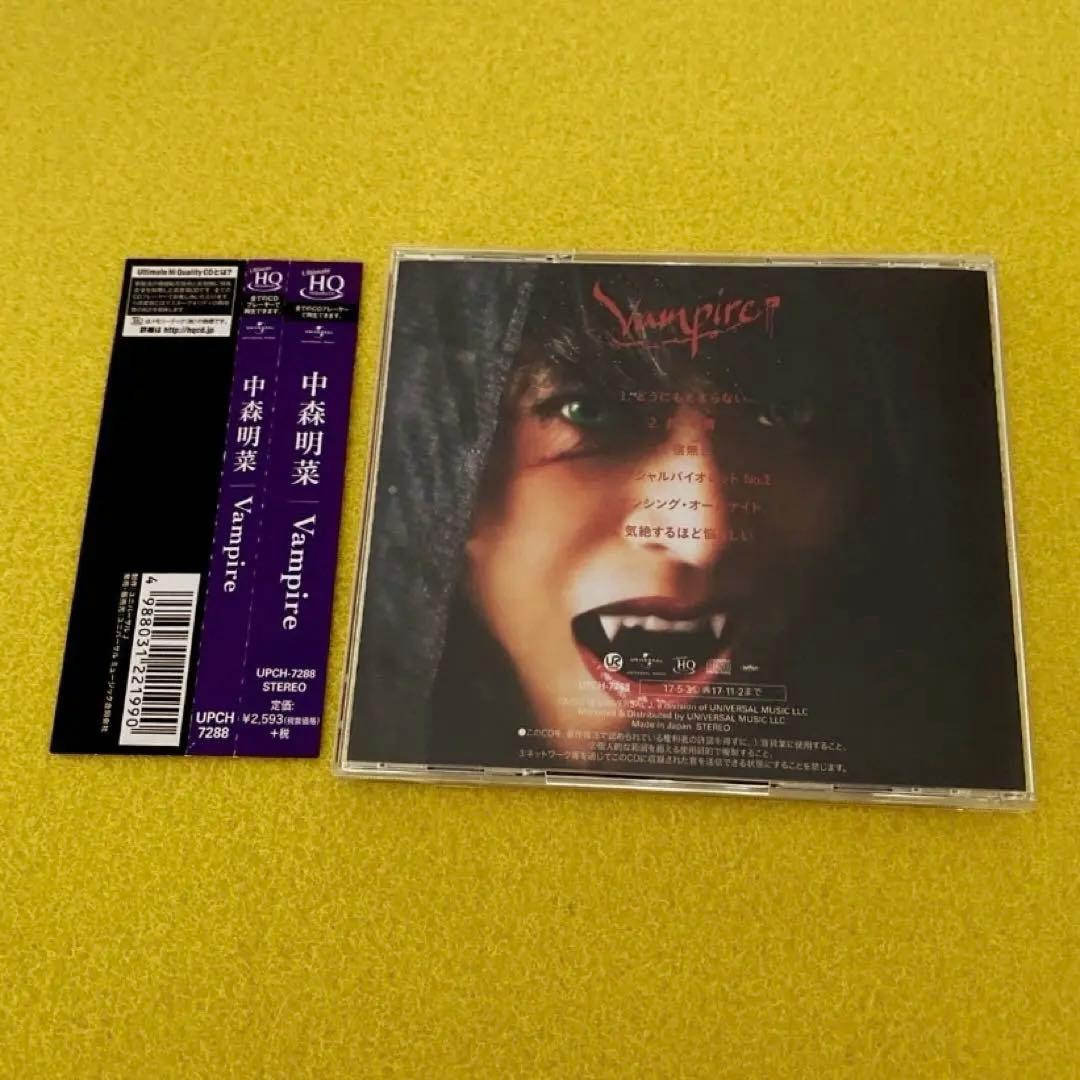 中森明菜　Vampire UHQ CD 限定盤
