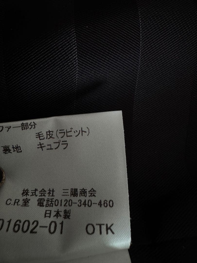 Burberry ブラック コート 36