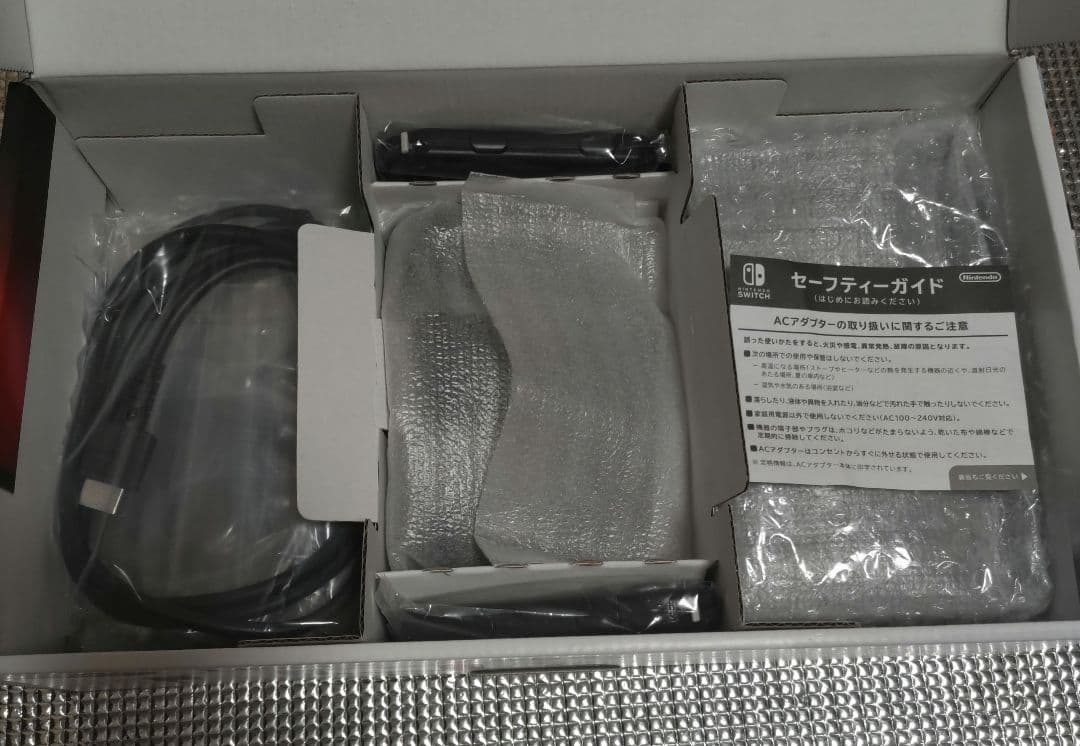 Nintendo Switch ニンテンドースイッチ 美品　本体他一式 ネオン