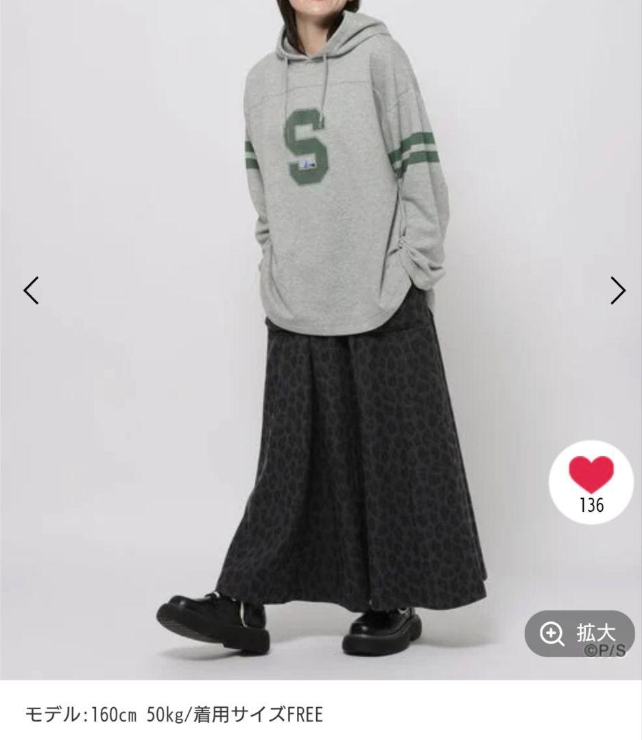 ニコアンド【新品】パペットスンスン　コラボフーディープルオーバー