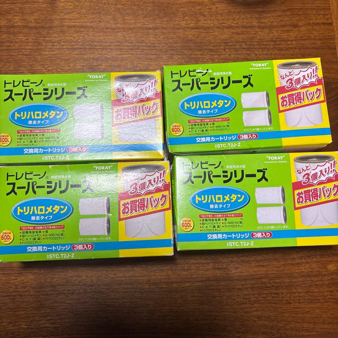 TORAY 浄水器カートリッジ STC.T2J-Z 3個入りを4箱 (計12個)