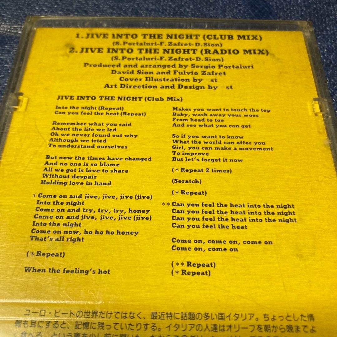 GREEN OLIVES JIVE 8センチ8cmシングルCD 洋楽　WINK
