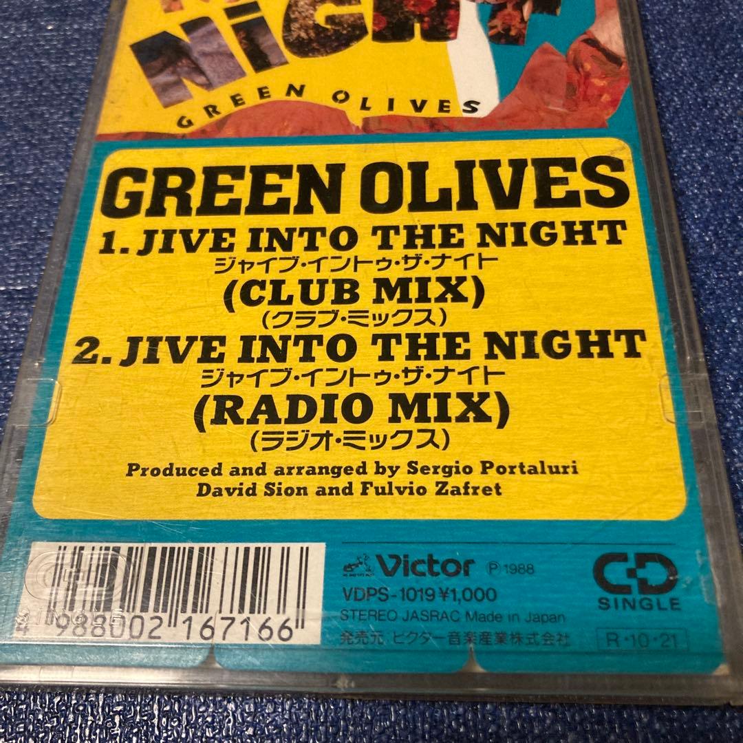 GREEN OLIVES JIVE 8センチ8cmシングルCD 洋楽　WINK