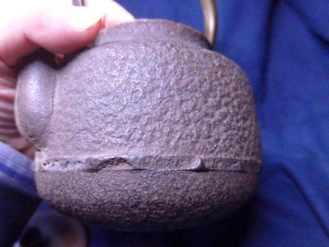 鉄製テクスチャー仕上げの鉄瓶