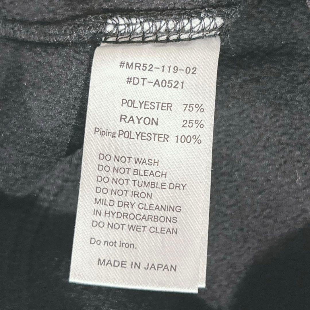 【未使用】ダントン DANTON フリースカラーレスベスト 38 黒 ブラック