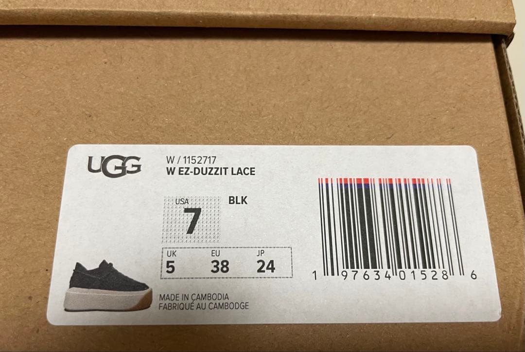 UGG ／ブラック 厚底スニーカー