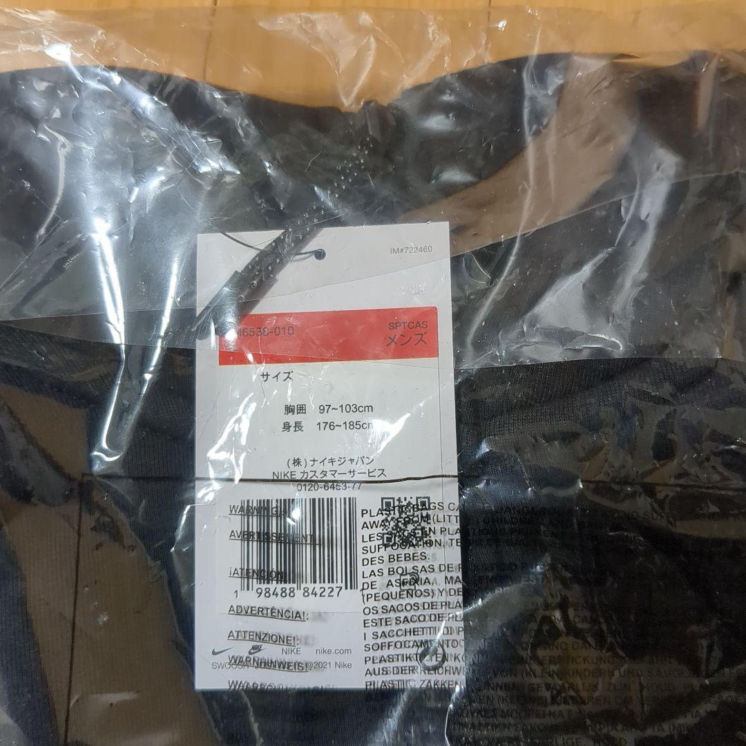 新品　NIKE テックフリース　今夜のみ価格です　リフレクターサイズL