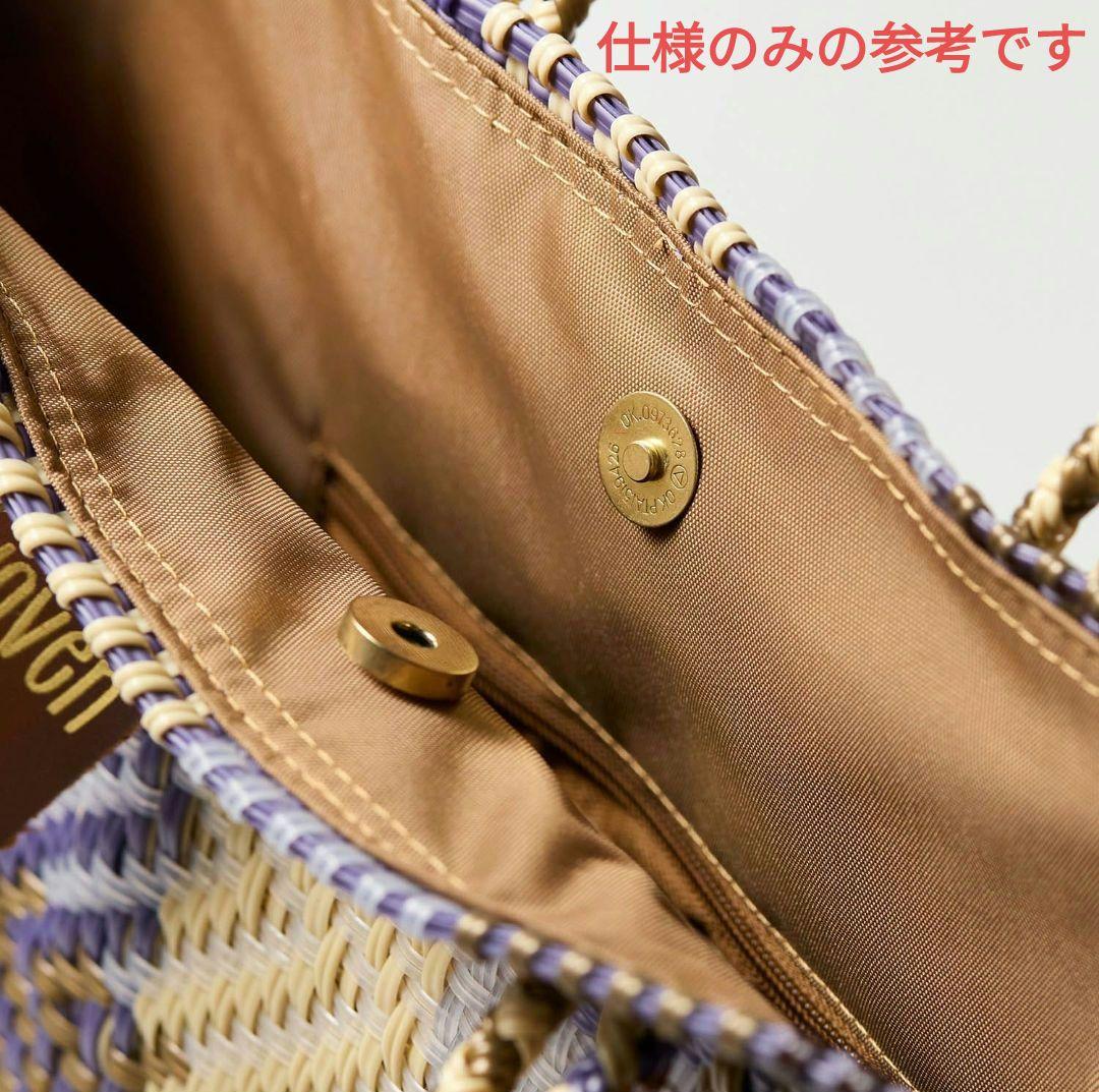 新品　WOVEN ウーヴン メルカドバッグ かごバッグ