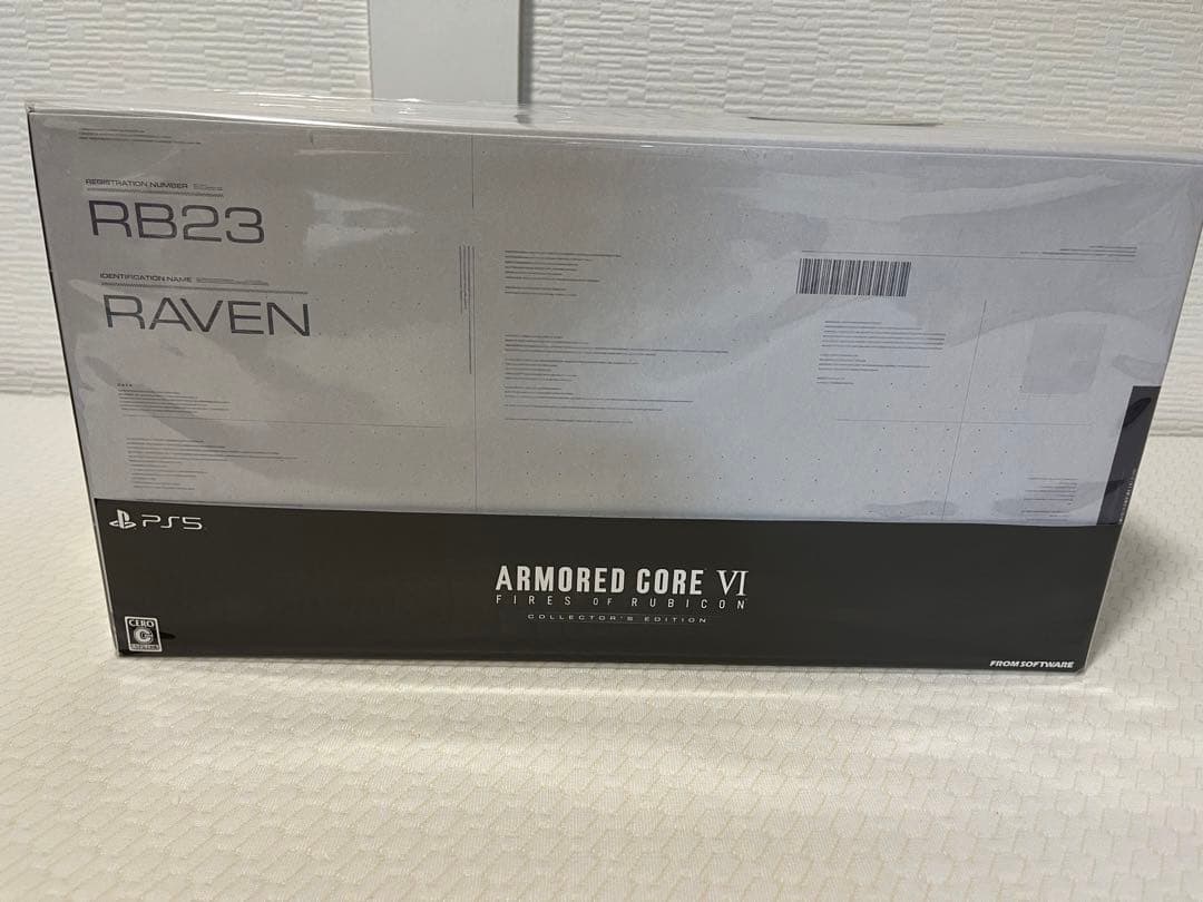 Nintendo Switch PS5 ARMORED CORE VI FIRES OF RUBICON