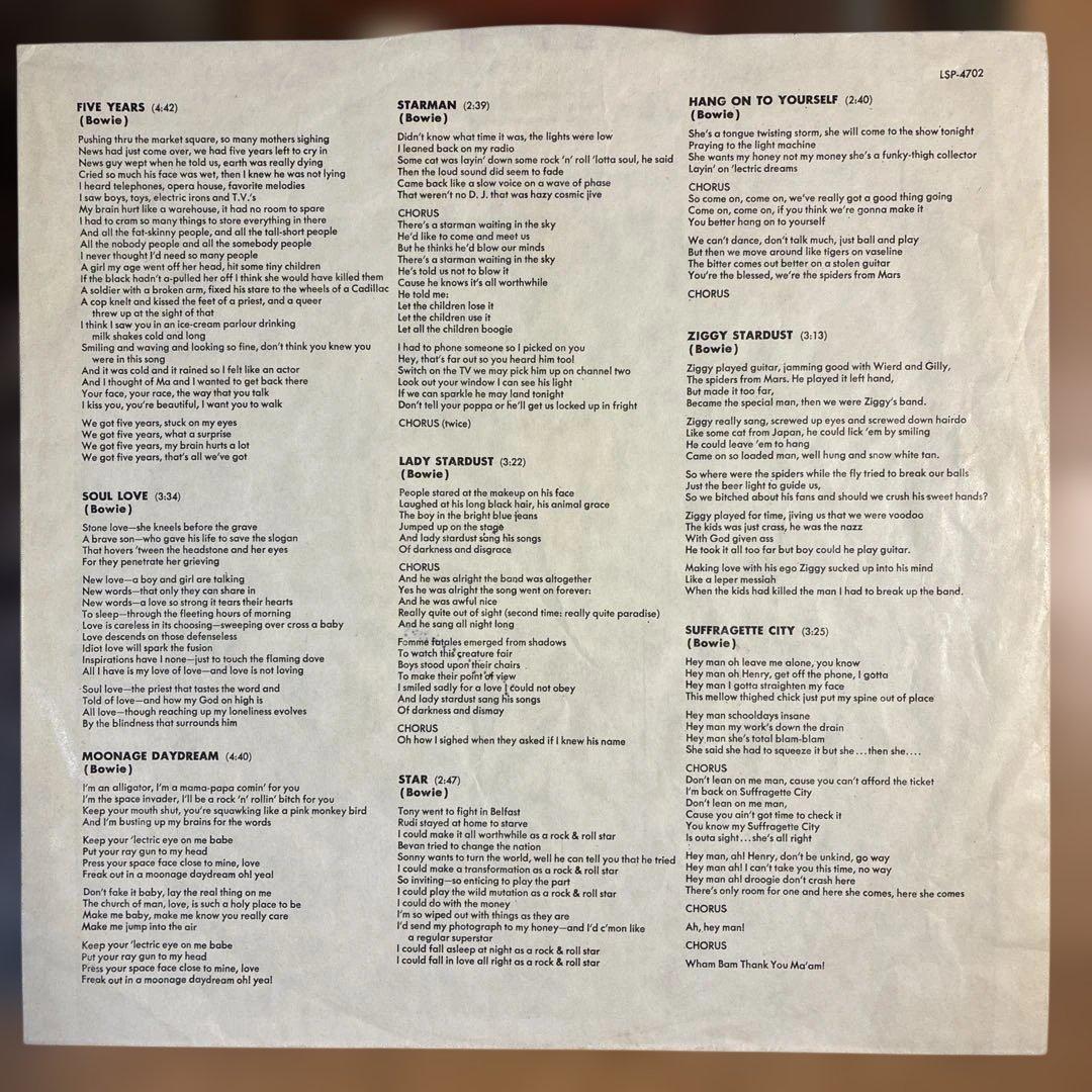 デヴィッドボウイ 名盤 レコード ジギースターダスト UKオリジナル盤