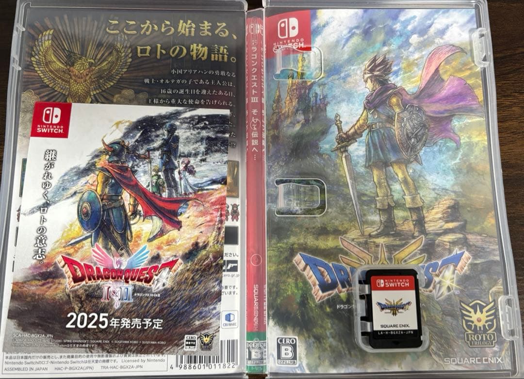 NintendoSwitch本体＆ドラゴンクエストIIIセットおまけ付き
