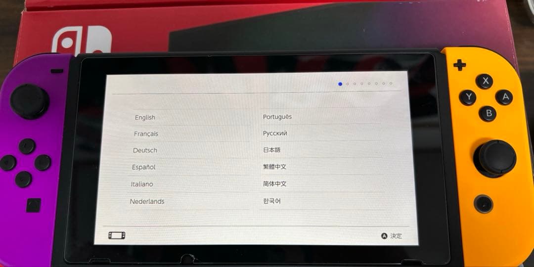 NintendoSwitch本体＆ドラゴンクエストIIIセットおまけ付き