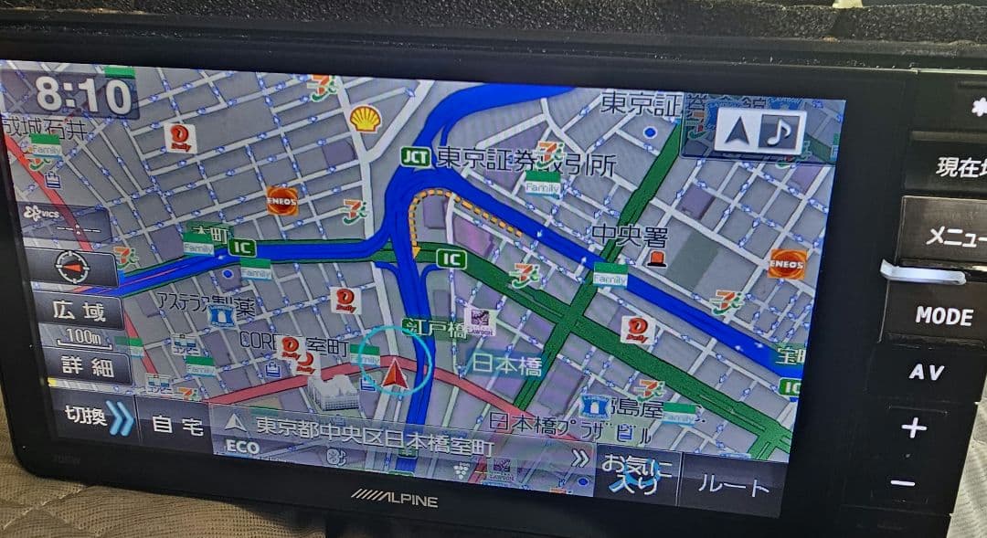 ALPINE 700wカーナビ 2020年地図