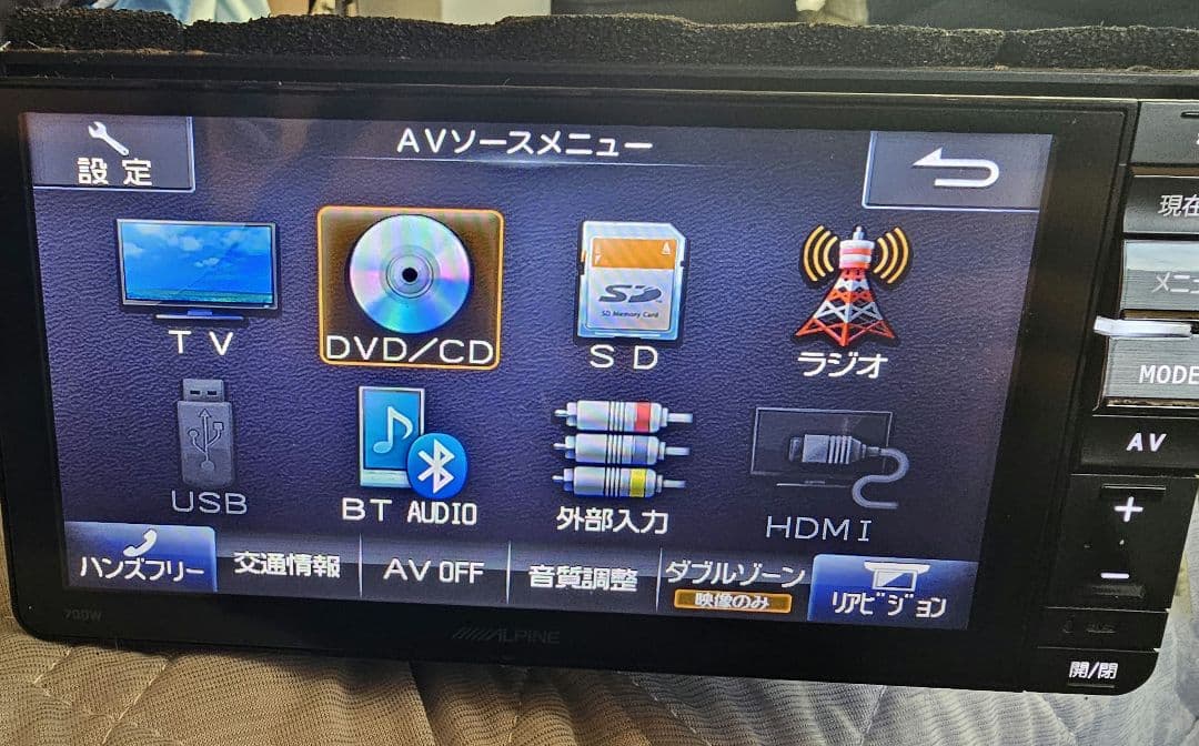 ALPINE 700wカーナビ 2020年地図