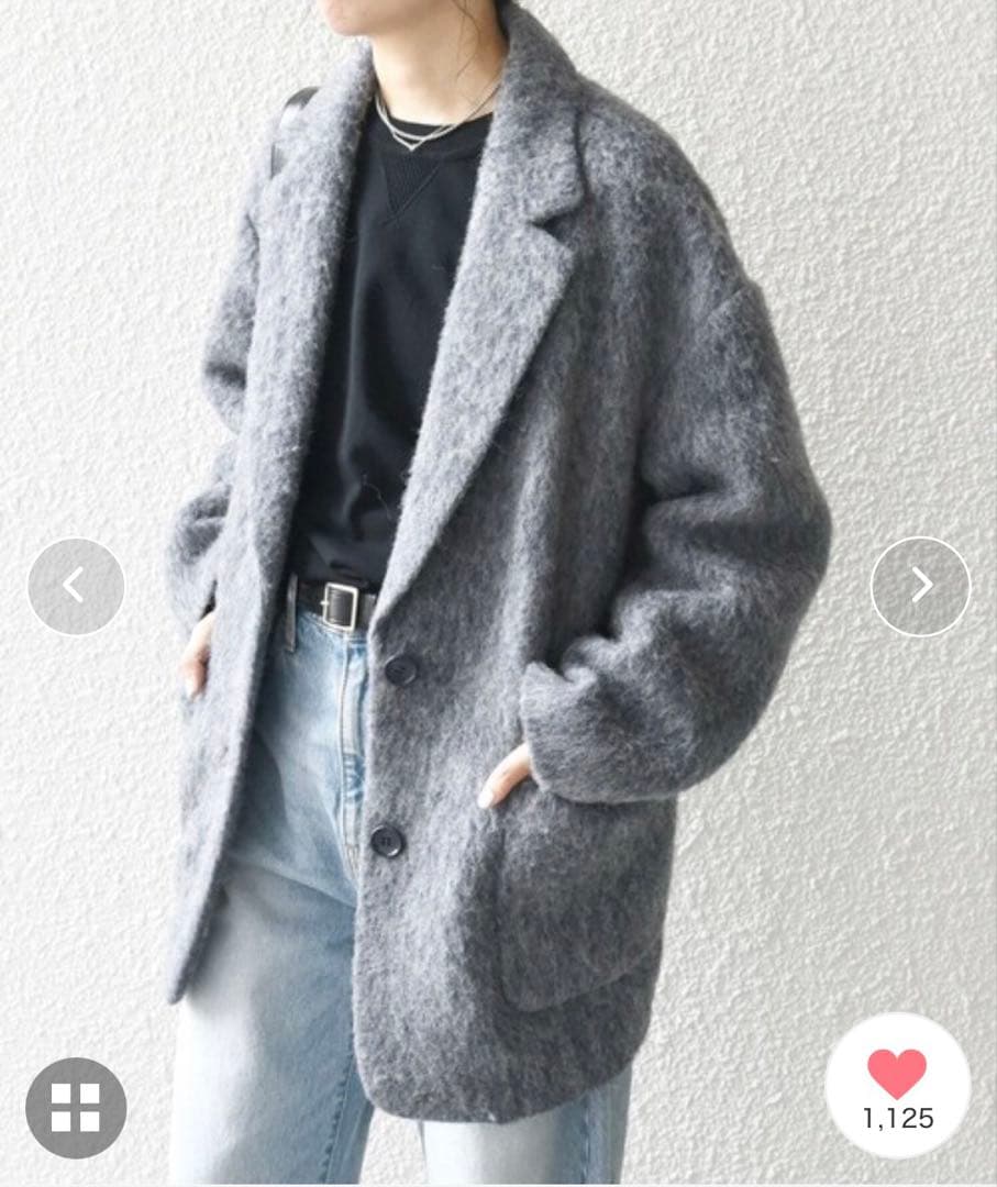 【美品】SHIPS any ウール ミックス シャギー シングル コート グレー