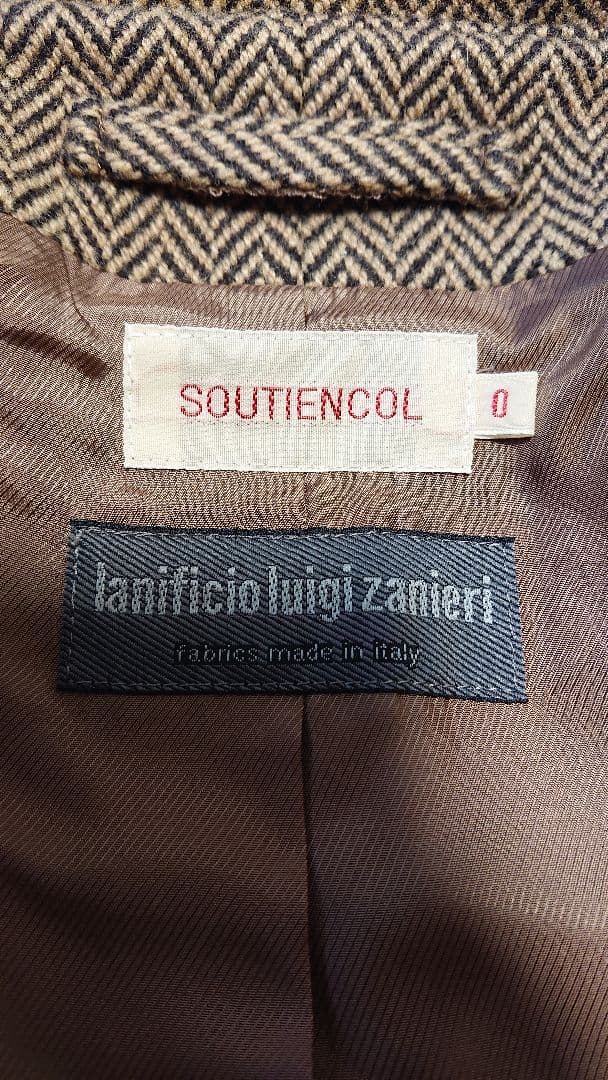 美品「SOUTIENCOL」ヘリンボーンツイードロングコート