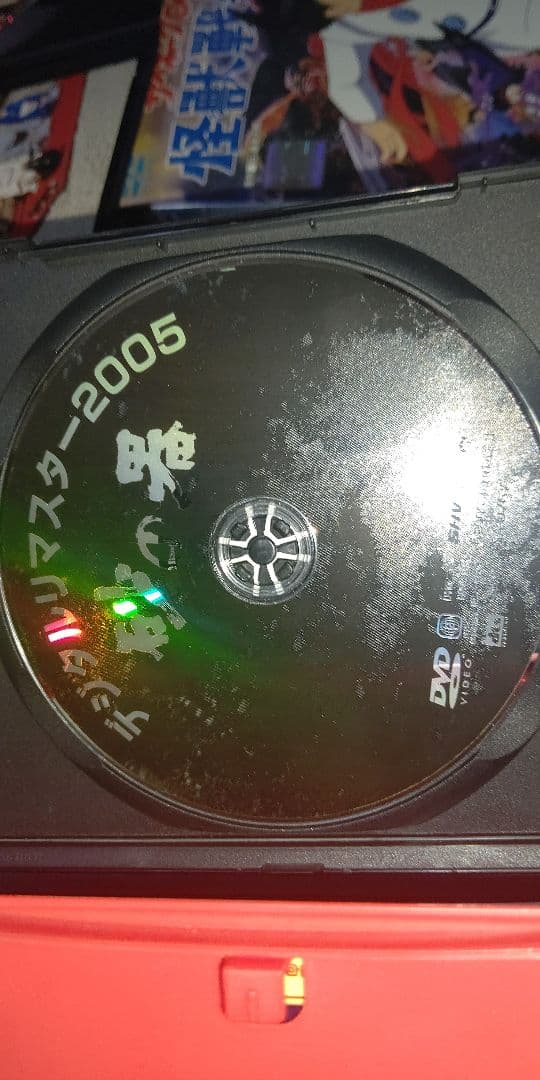 DVD名作セレクション(5枚アソート)