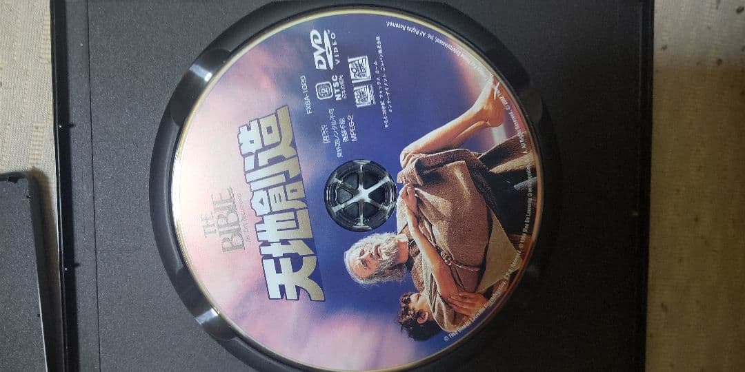 DVD名作セレクション(5枚アソート)