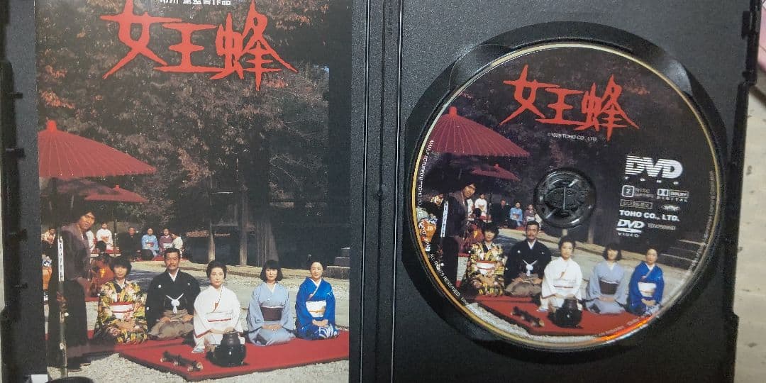 DVD名作セレクション(5枚アソート)