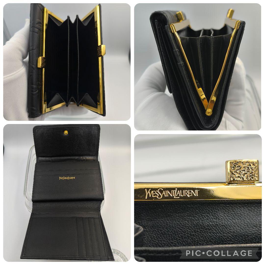 極美品✨Yves Saint Laurent レザー がま口 三つ折り財布 黒