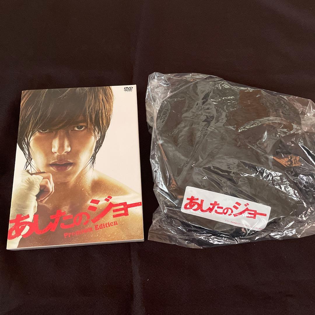 山下智久　映画DVD等クロサギ・あしたのジョー・近キョリ恋愛・サイバーミッション