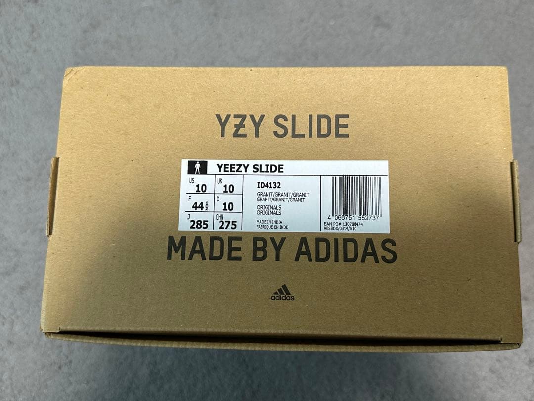 adidas YEEZY Slide \"Granite\" 28.5cm 新品