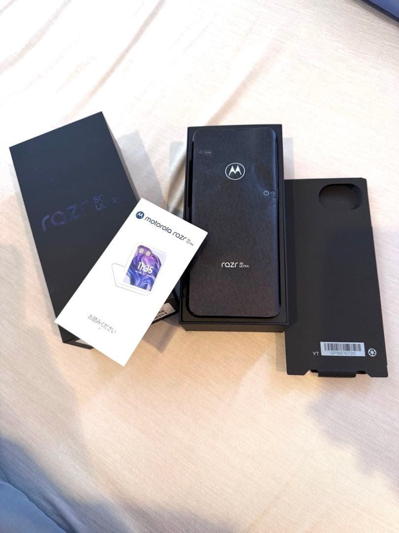 motorola razr 50 ultra ミッドナイトブルー