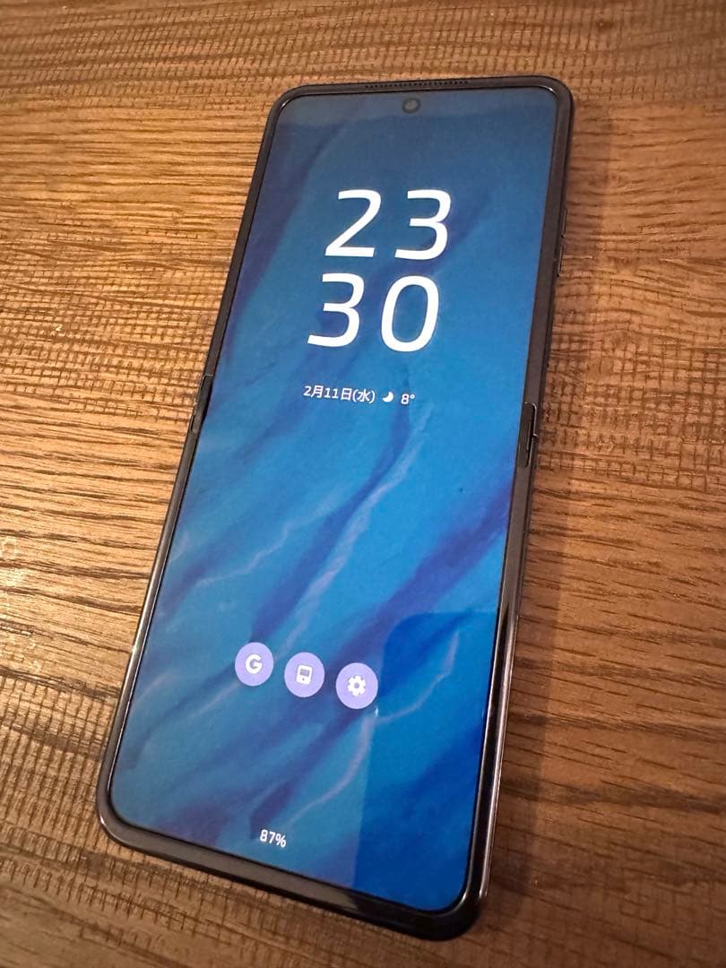 motorola razr 50 ultra ミッドナイトブルー