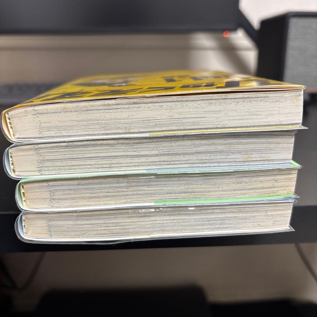 ひゃくえむ。 全巻 初版 魚豊 4巻抜け【K193252】251119