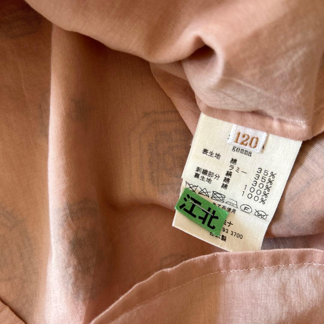 minaperhonen ミナペルホネン　ワンピース120gemma