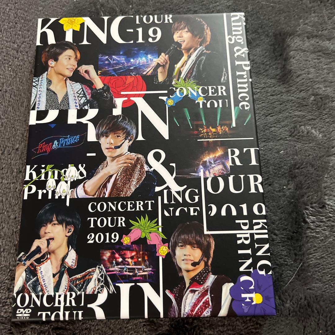 King & Prince DVD3本セット