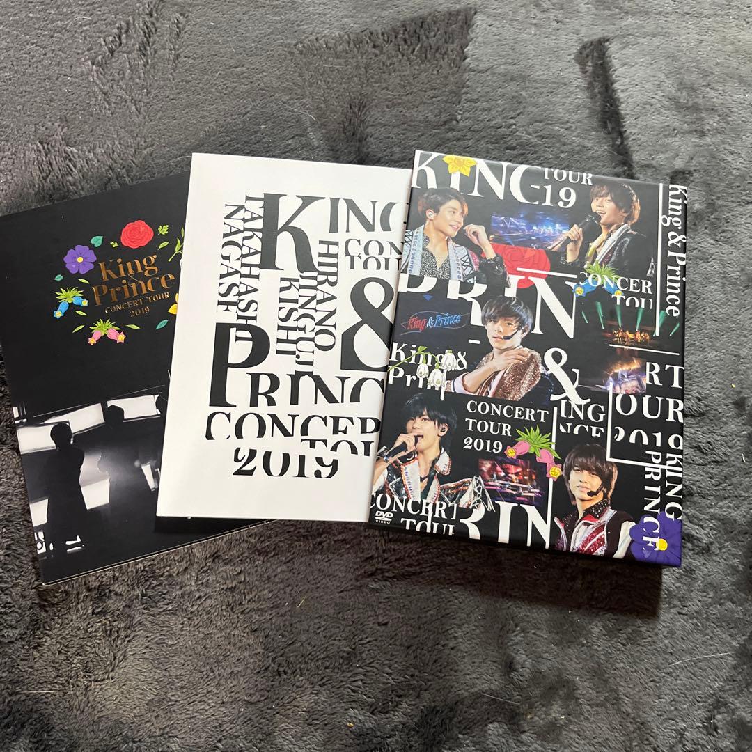 King & Prince DVD3本セット