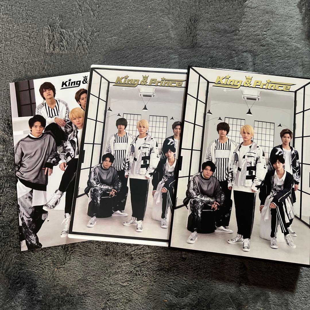 King & Prince DVD3本セット
