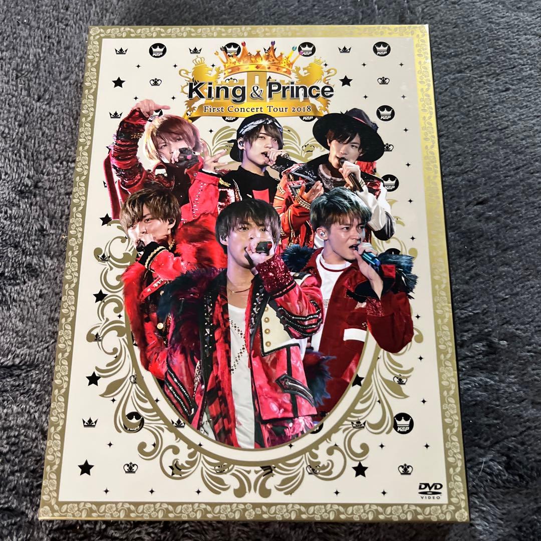 King & Prince DVD3本セット