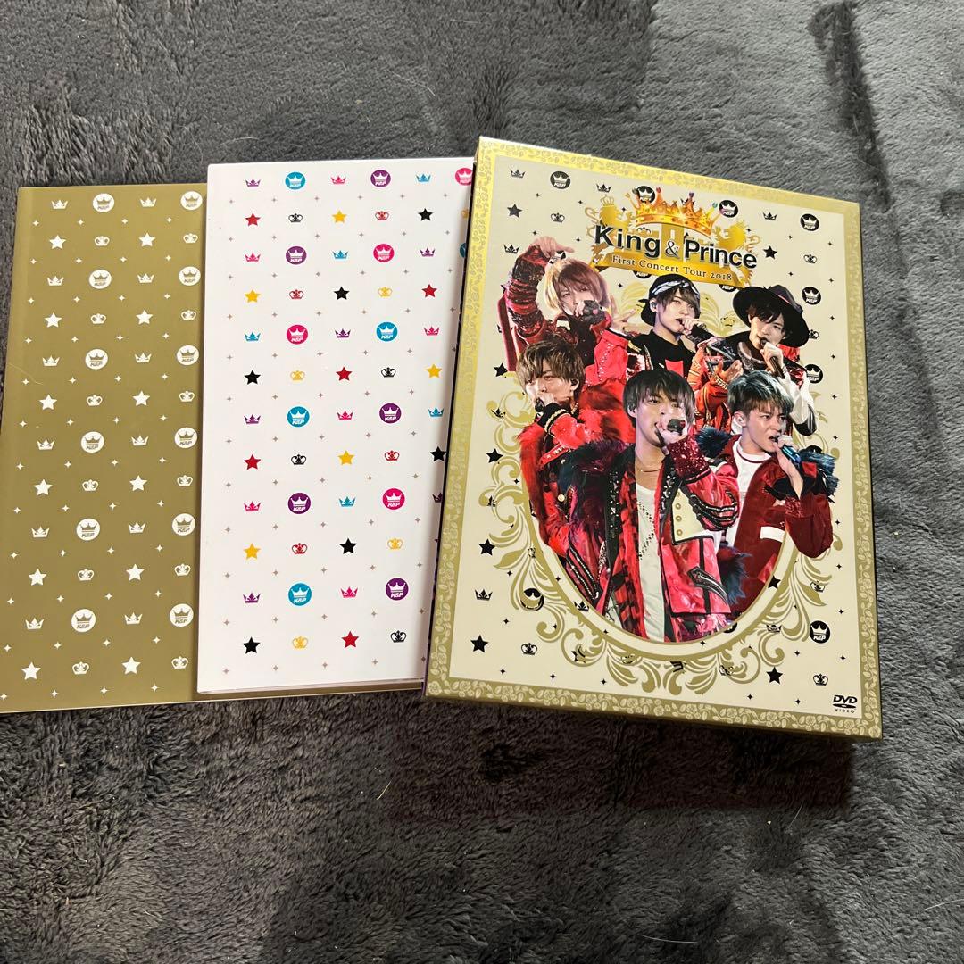 King & Prince DVD3本セット