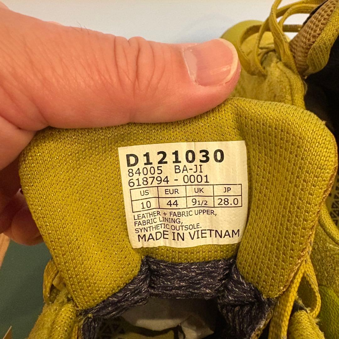 靴 DannerxTACOMA TRAIL2650 DOWN PATROL 28cm