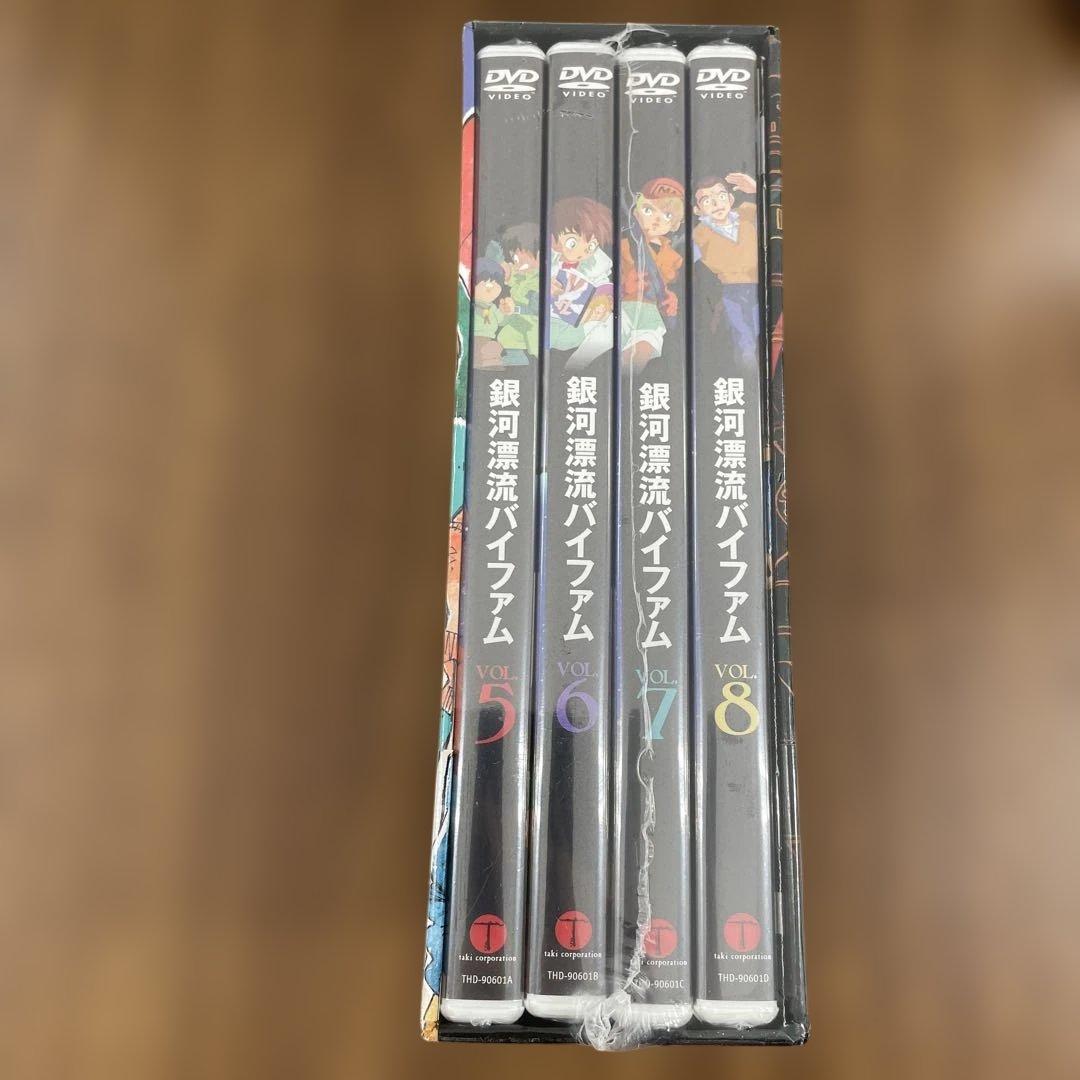 11215 銀河漂流バイファム DVD-BOX PART-2